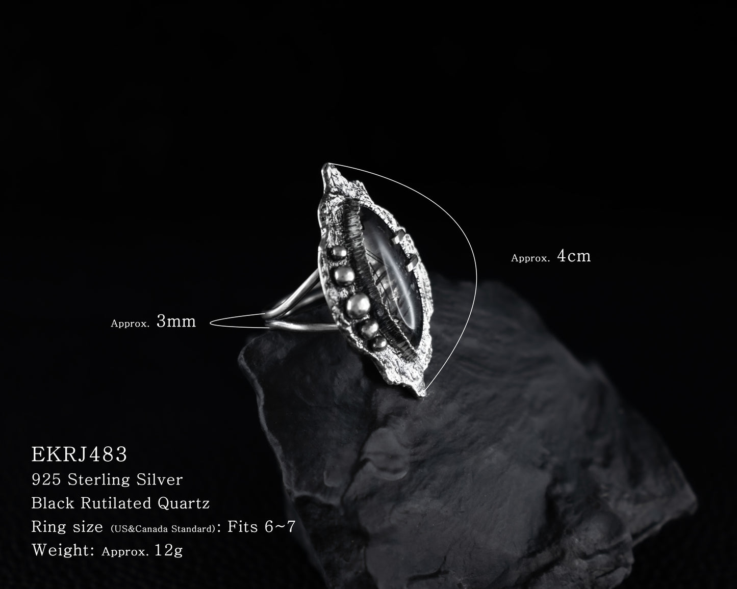 EKRJ483_Size 7_ Navette Shape Black Rutilated Quartz Silver Ring