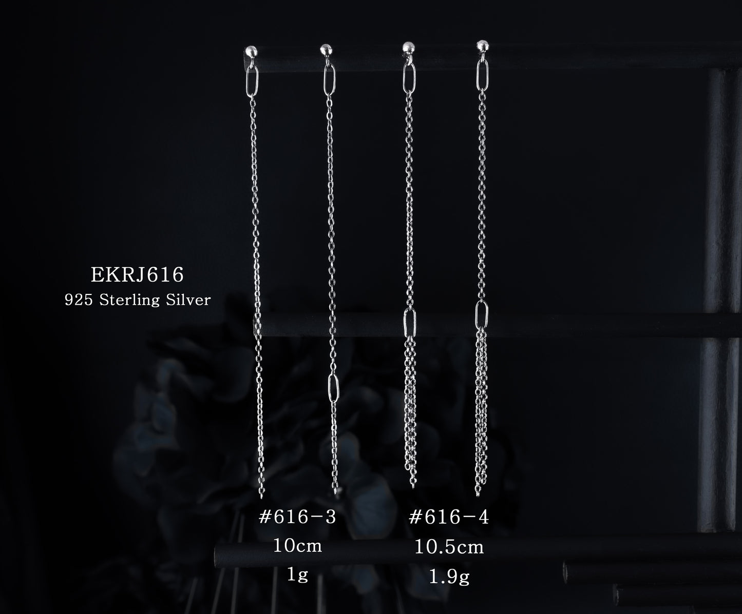 EKRJ616  Thin chain long drop handmade silver earrings
